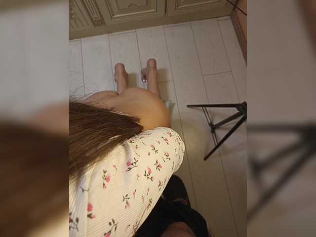 Vai a chattare su GSNAMI GSNAMI