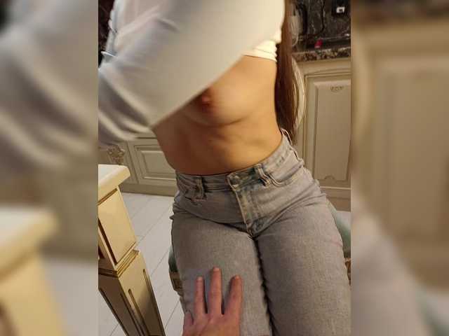 Entrez le videochat erotique avec le
modèle GQNAMI GQNAMI