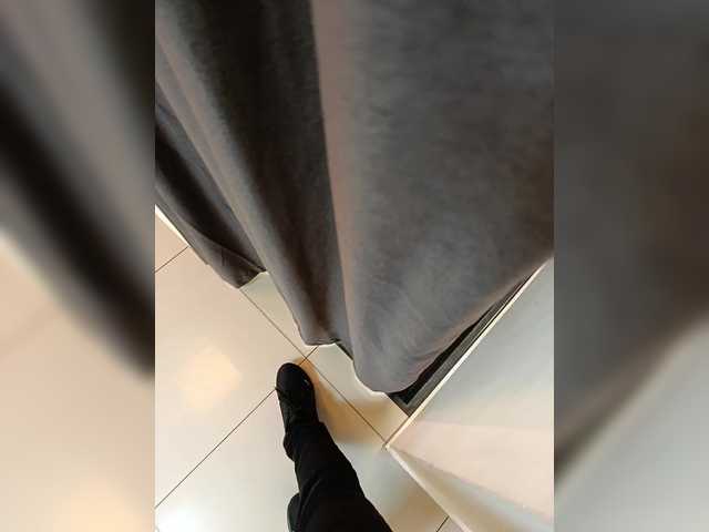 go to chat with GQNAMI