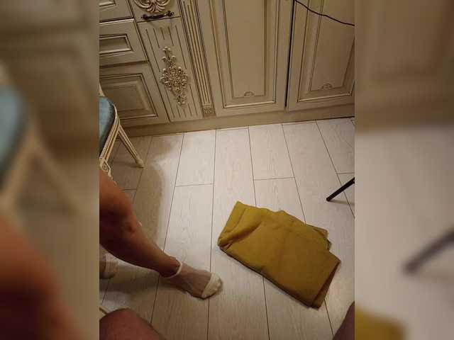 Accedi alla chat con il nickname GQNAMI GQNAMI