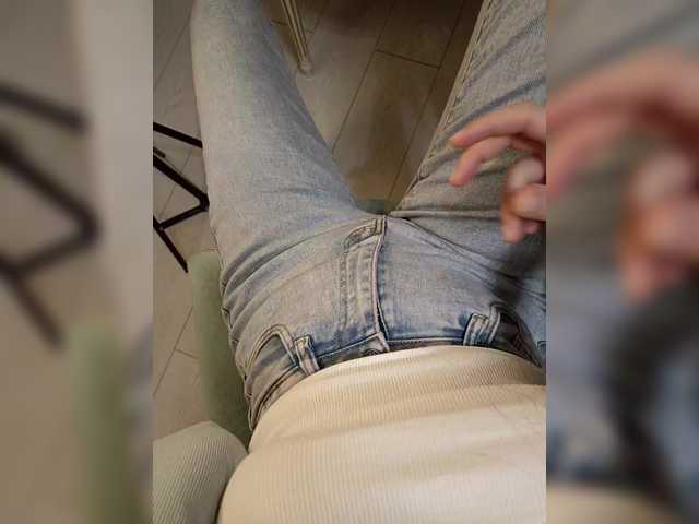 Vai a chattare su GQNAMI GQNAMI