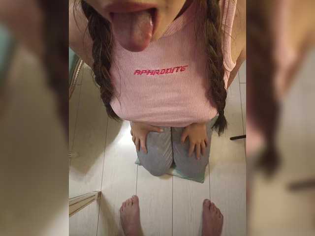 Entrez le videochat erotique avec le
modèle GQYNAMI GQYNAMI