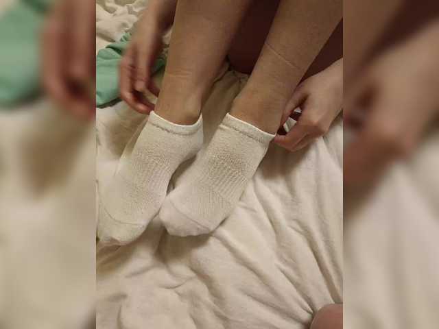 Gratis Live Sexcam mit GTWET GTWET