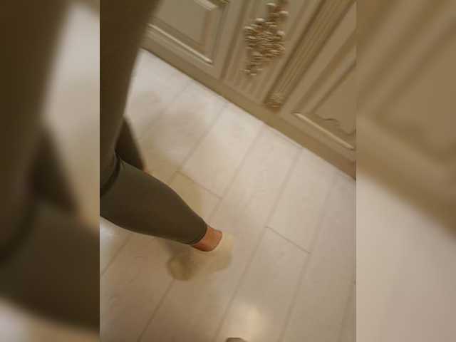 Accedi alla chat con il nickname GSNAMI GSNAMI