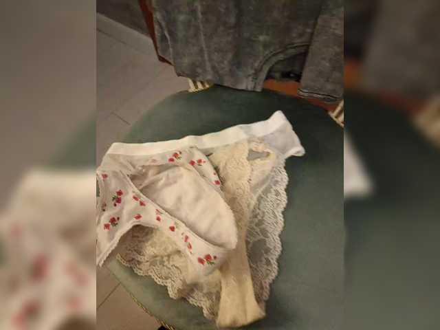 Entra en el chat con el modelo GQNAMI GQNAMI