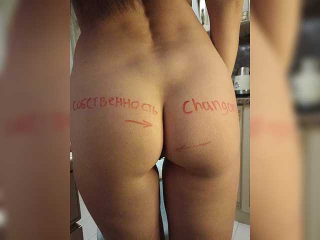 Vai a chattare su GSNAMI GSNAMI