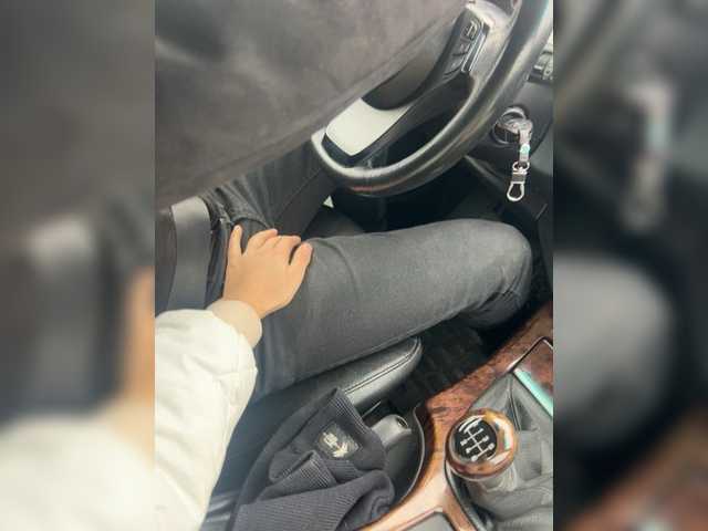 Idź na czacie GQNAMI GQNAMI