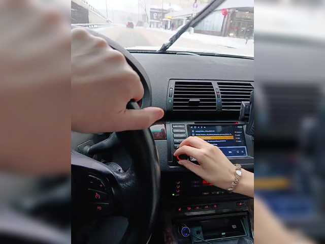 Gratis Live Sexcam mit GSNAMI GSNAMI