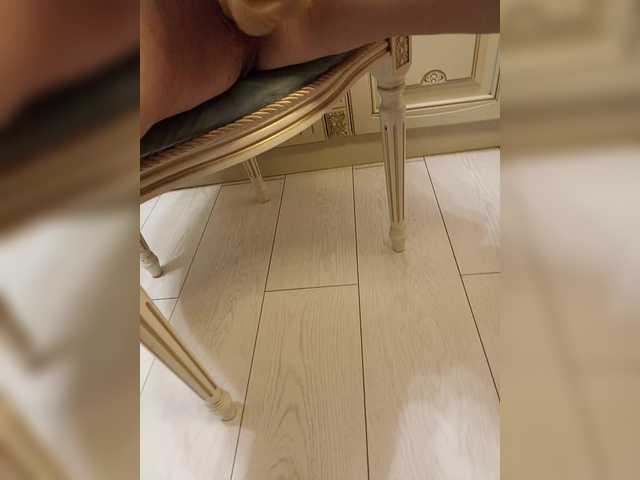 go to chat with GSNAMI