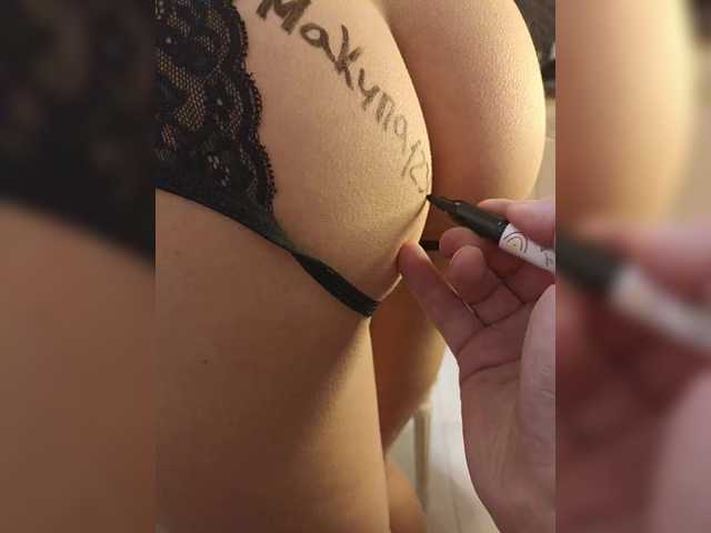 Gratis Live Sexcam mit QRYNAMI QRYNAMI