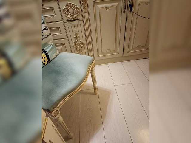 Entra en el chat con el modelo GSNAMI GSNAMI