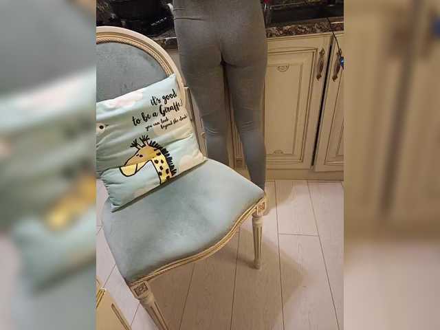 Accedi alla chat con il nickname GSNAMI GSNAMI