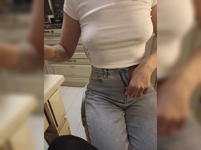 go to chat with GQNAMI