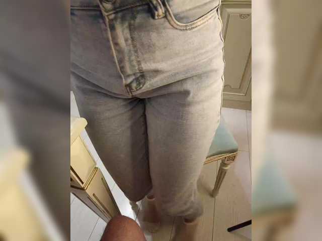 Accedi alla chat con il nickname GQNAMI GQNAMI