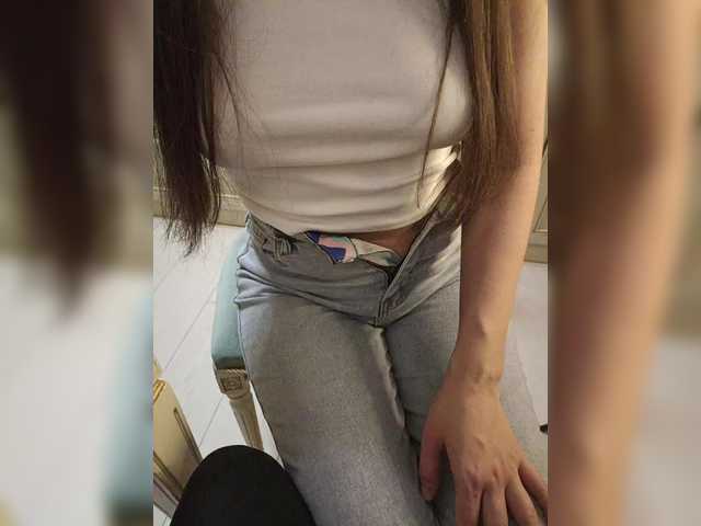 go to chat with GQNAMI