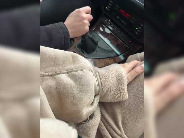 Accedi alla chat con il nickname GSNAMI GSNAMI