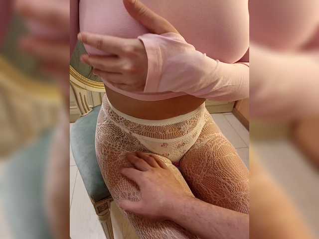 Entra en el chat con el modelo GTWET GTWET