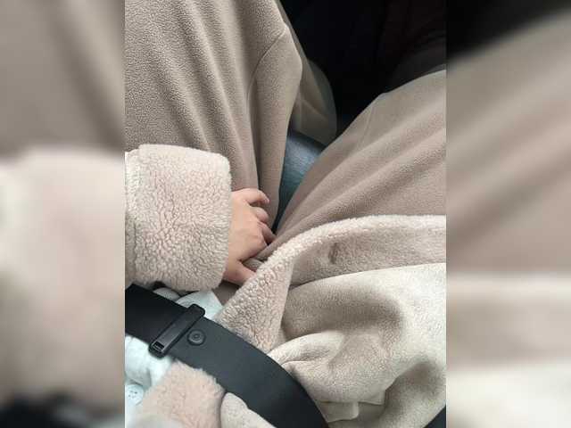 go to chat with GSNAMI