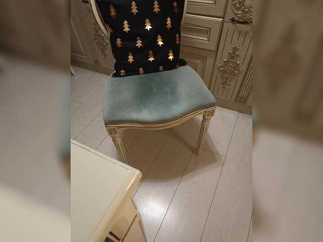 Accedi alla chat con il nickname GSNAMI GSNAMI