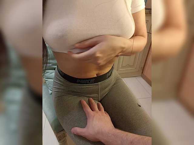 Рунетки: , секс чат бесплатно