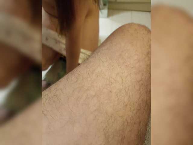 Vai a chattare su GSNAMI GSNAMI