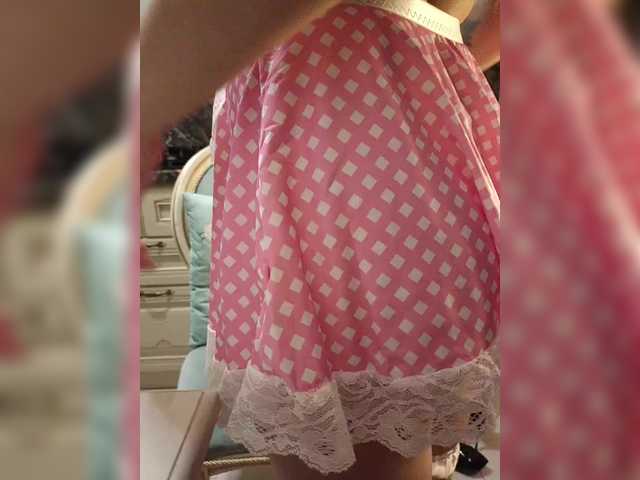 Vai a chattare su GSNAMI GSNAMI