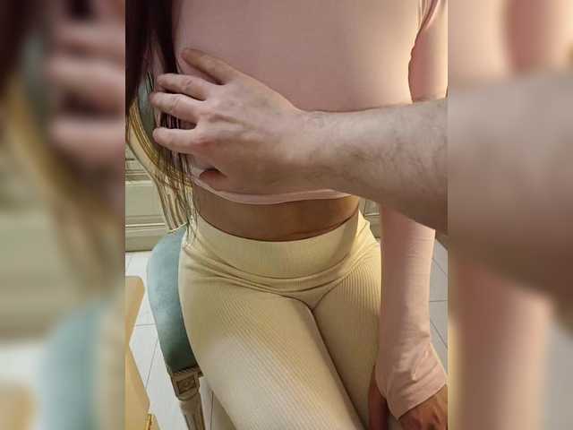 Gratis Live Sexcam mit GTZET GTZET