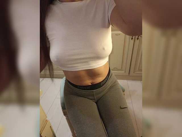 Gratis Live Sexcam mit GSNAMI GSNAMI