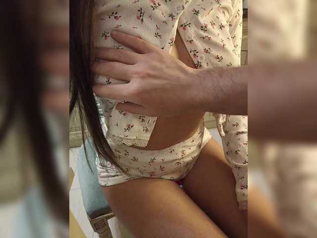 Gratis Live Sexcam mit GSNAMI GSNAMI