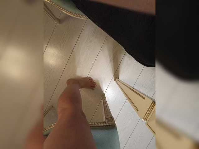 Accedi alla chat con il nickname GQNAMI GQNAMI