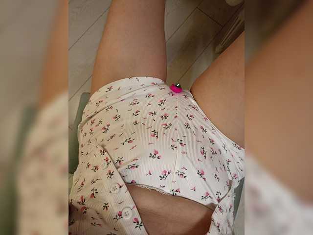 Entra en el chat con el modelo GSNAMI GSNAMI