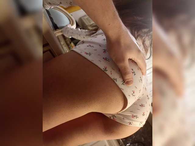 Gratis Live Sexcam mit GSNAMI GSNAMI