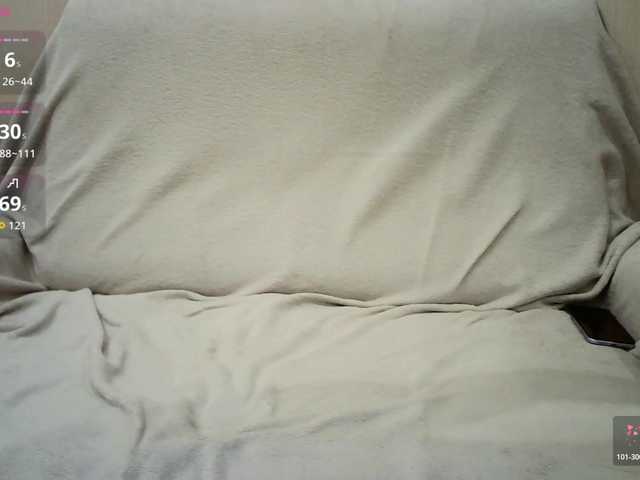 Entrez le videochat erotique avec le
modèle BellaSins BellaSins