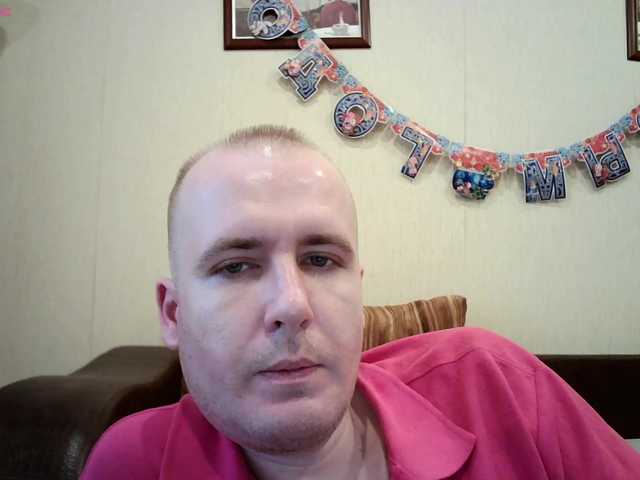 Gratis Live Sexcam mit BellaSins BellaSins