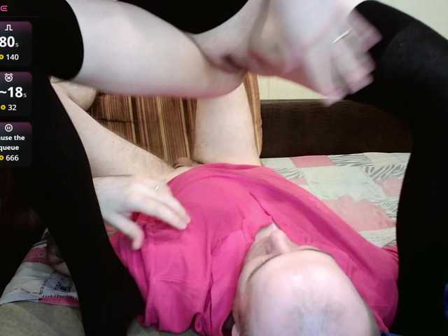 Vai a chattare su BellaSins BellaSins