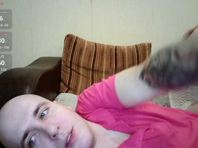 Gratis Live Sexcam mit BellaSins BellaSins