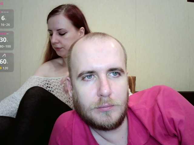 Vai a chattare su BelleNoche BelleNoche