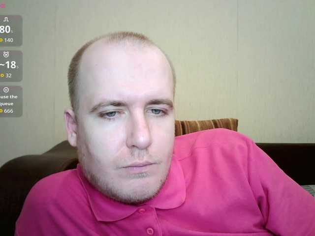 Accedi alla chat con il nickname BellaSins BellaSins