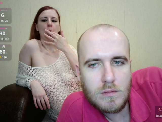 go to chat with BelleNoche