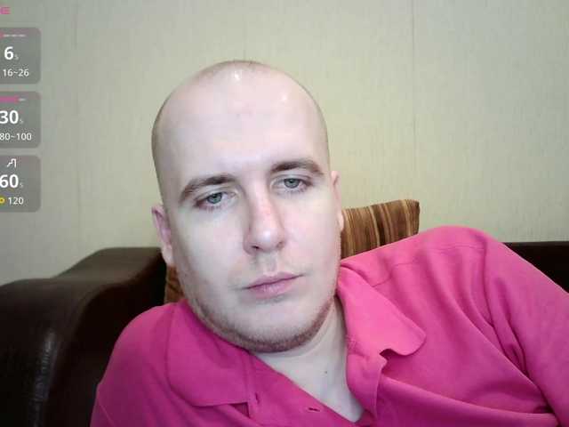 Accedi alla chat con il nickname BellaSins BellaSins