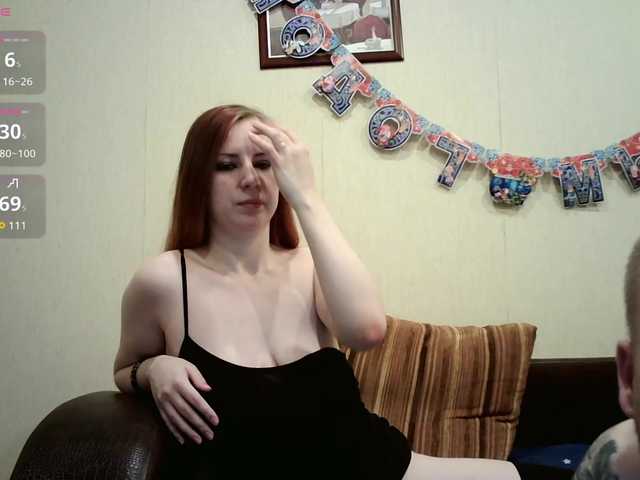 Vai a chattare su BellaSins BellaSins