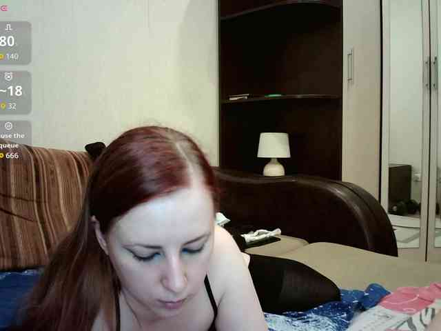 BelleNoche webcam