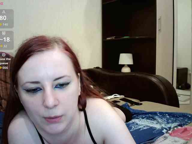 BelleNoche webcam