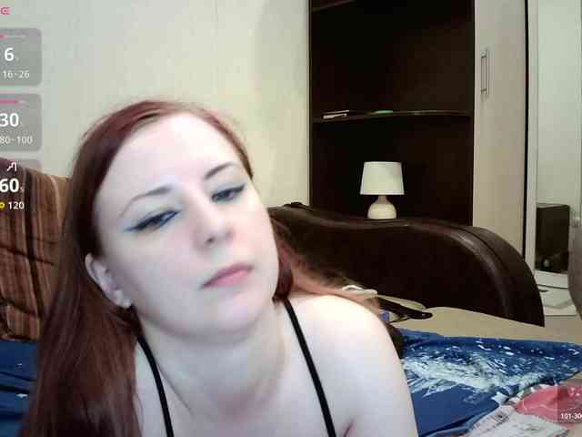 BelleNoche webcam