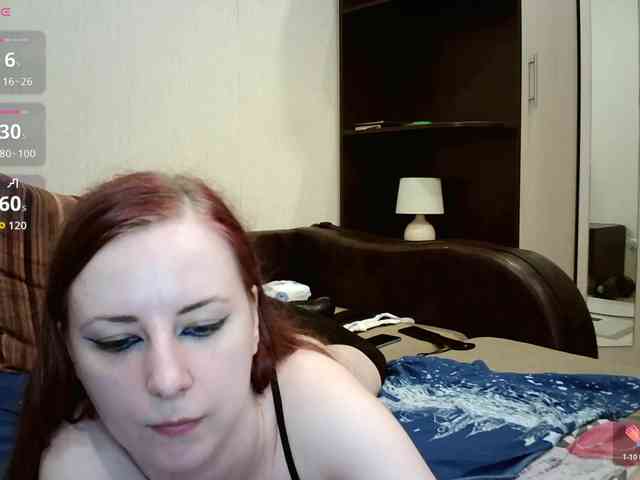 BelleNoche webcam