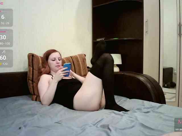 BelleNoche webcam