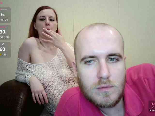 BelleNoche webcam