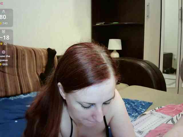 BelleNoche webcam