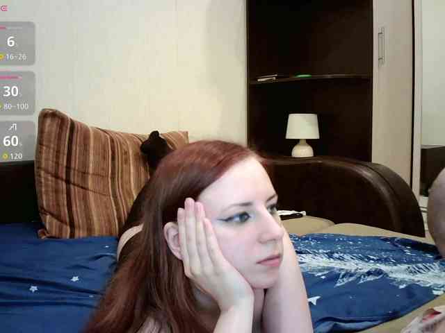 BelleNoche webcam