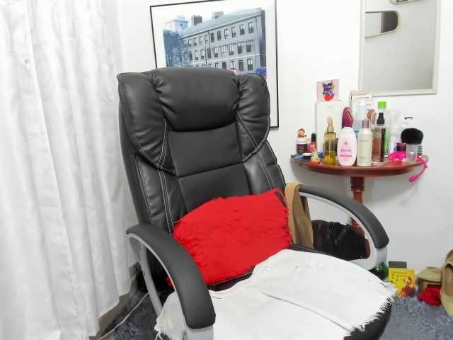 Aries-Mature webcam